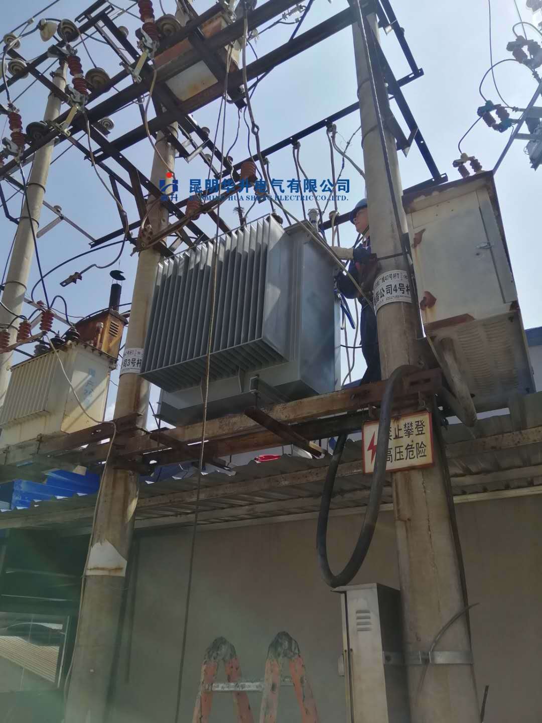 500KVA׃F(xin)(chng)z2020.4