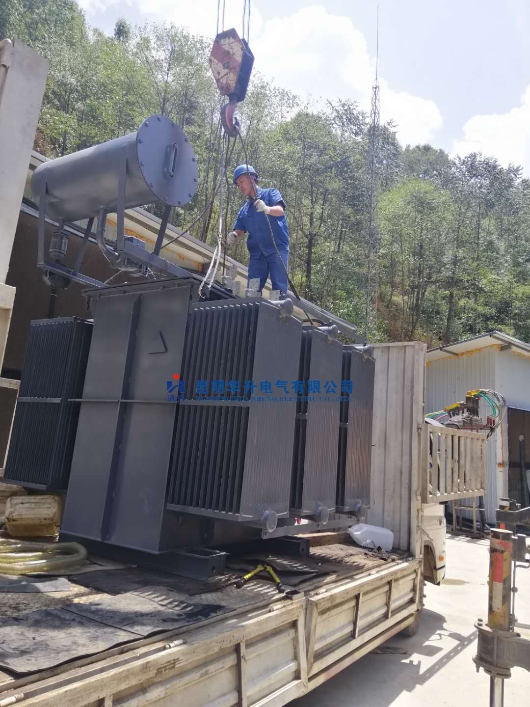 4000KVA׃؛_(d)2020.4