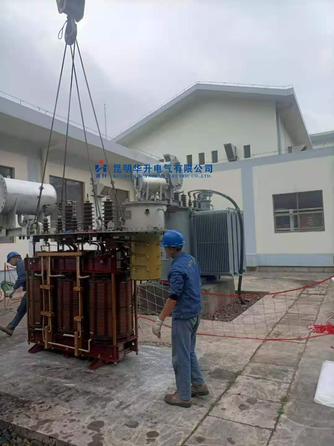 5000KVA/35KV_׃F(xin)zޞV2020.11