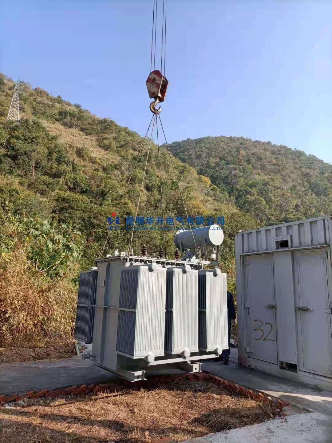 4000KVA׃؛_(d)2020.12