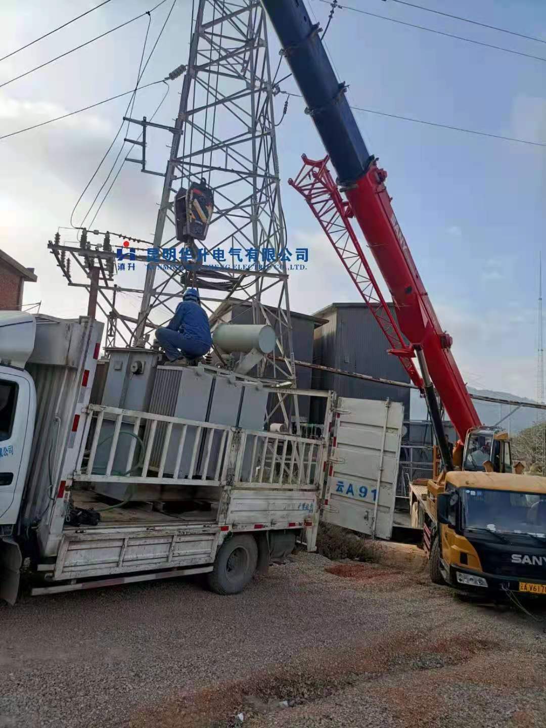 4000KVA׃Sb܇2020.12