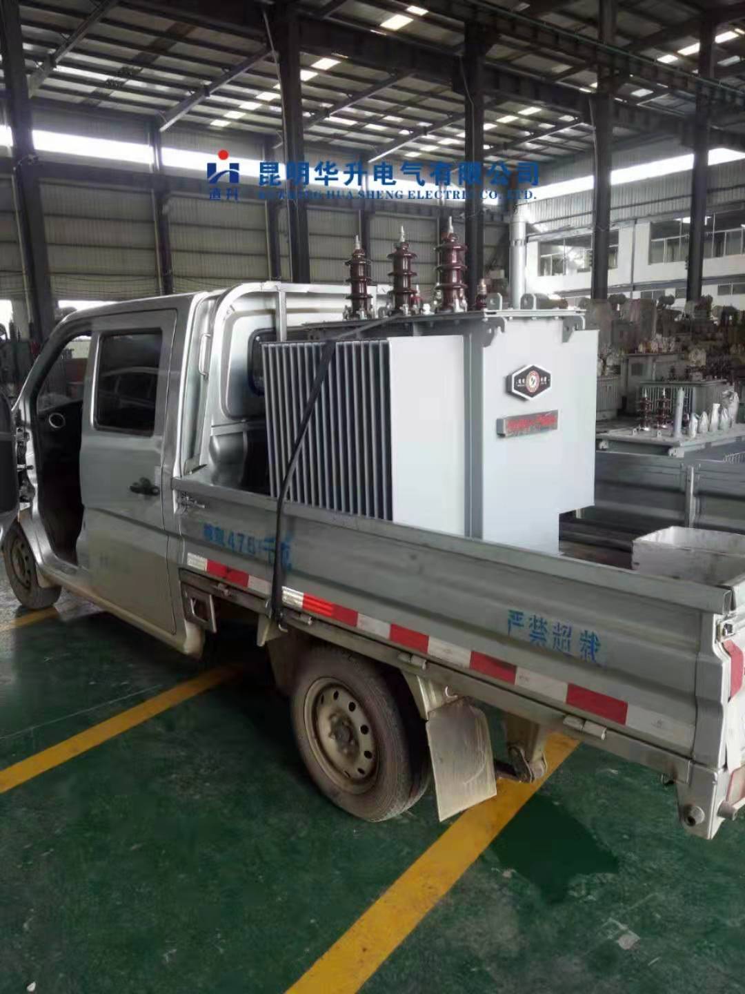 400KVA׃l(f)؛2019.10