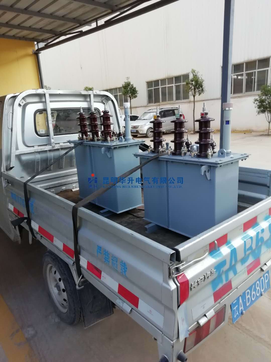 30KVA,50KVA׃l(f)؛2020.6