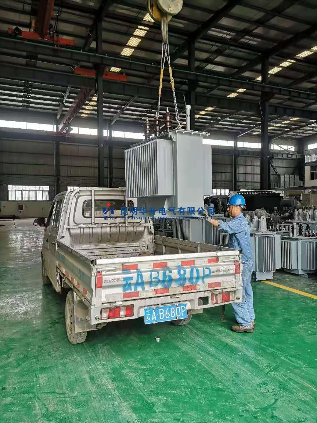 250KVA׃۰l(f)؛2020.11