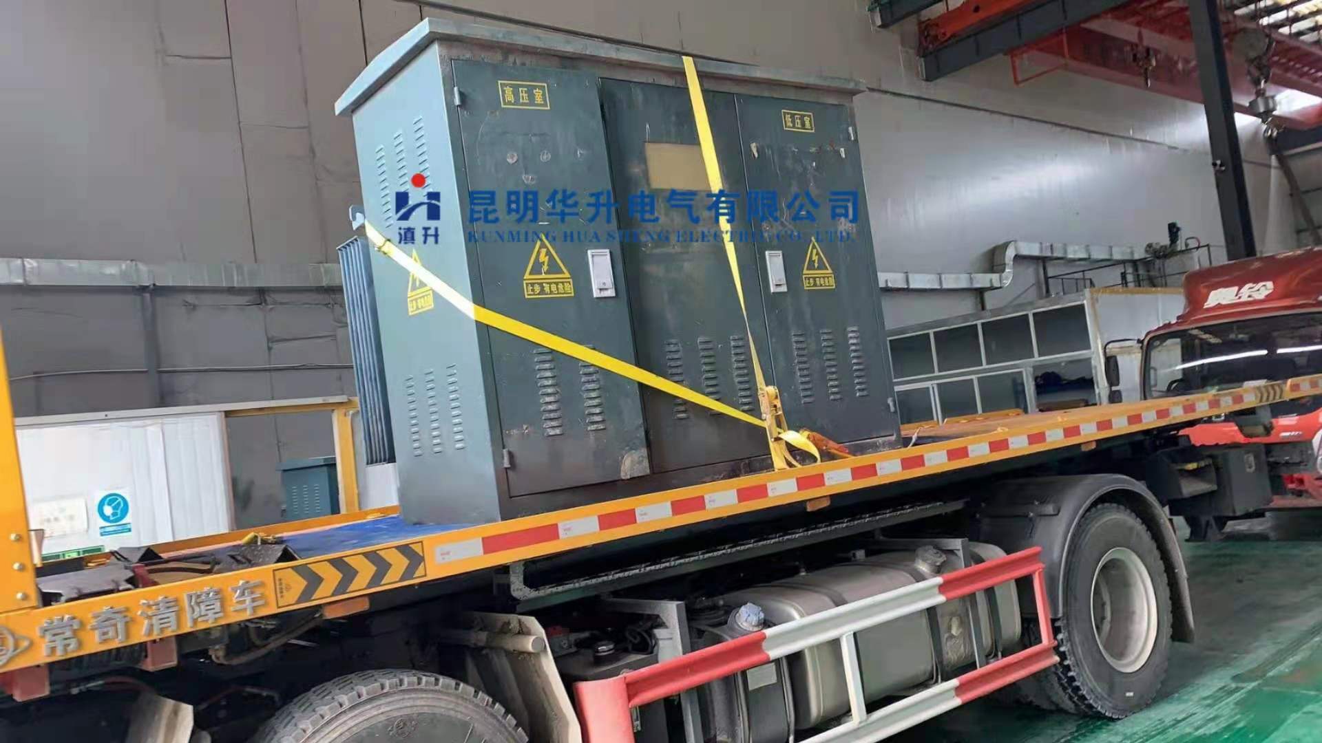 ZGS11-Z-500KVA׃؛2021.6