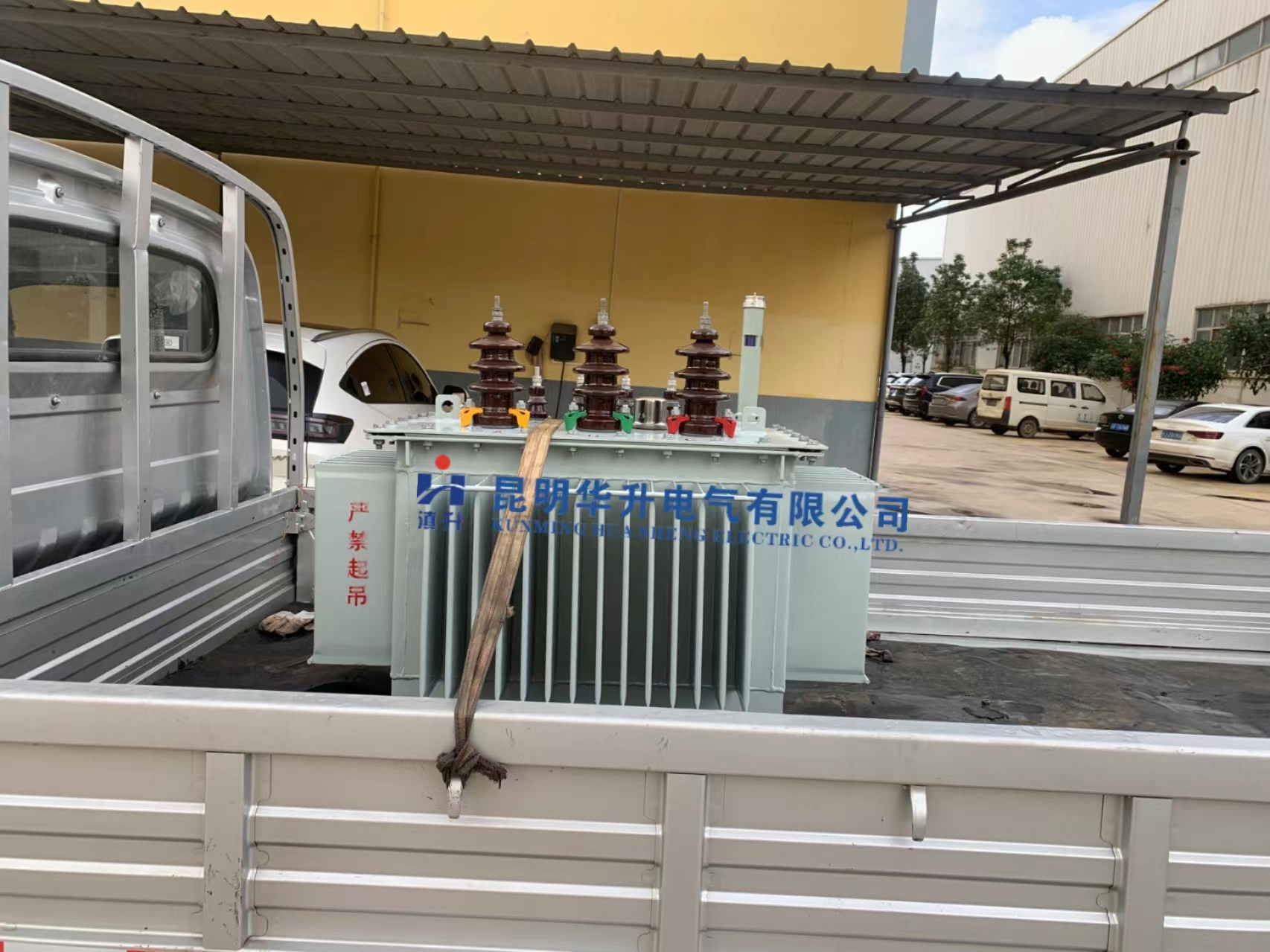 200kVA׃۰l(f)؛2023.8