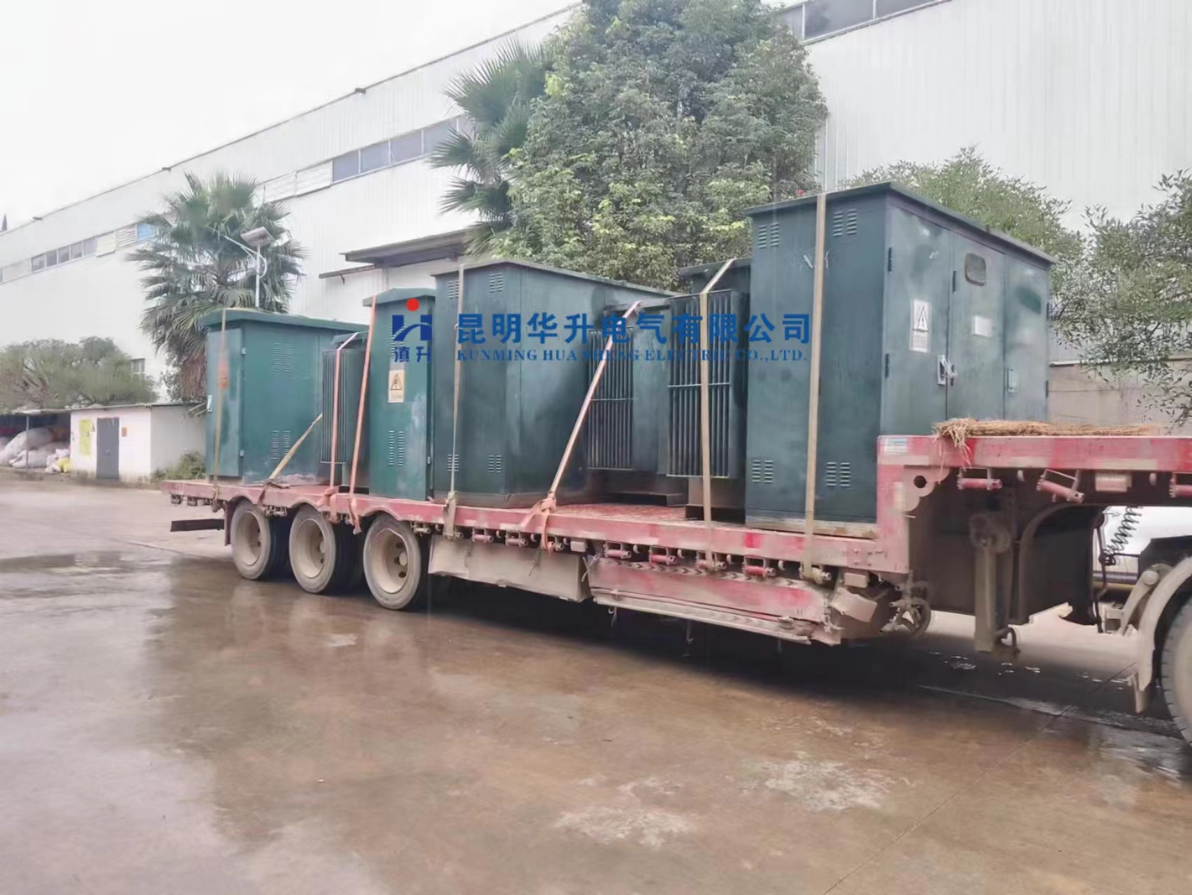 1250kVA׃4_(ti)۰l(f)؛2023.10